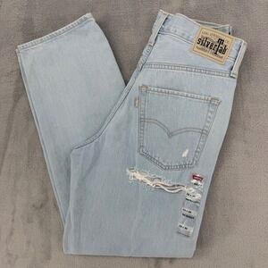 Levis Silver Tab 94 Baggy Light Wash Distressed Denim Jeans Women's Size 28